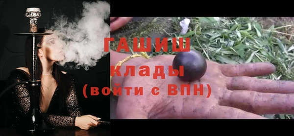 прущая мука Елабуга