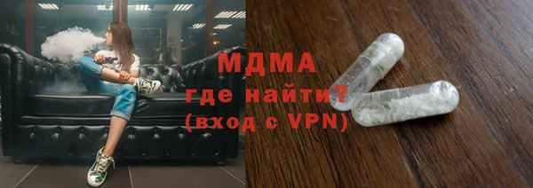 прущая мука Елабуга