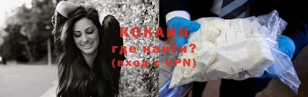 прущая мука Елабуга