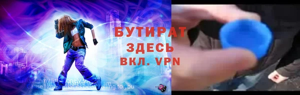 дурь Ельня