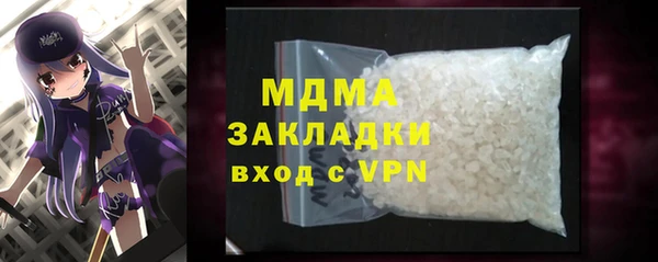 дурь Ельня