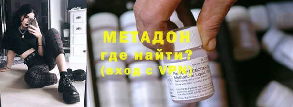прущая мука Елабуга