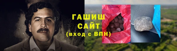 прущая мука Елабуга