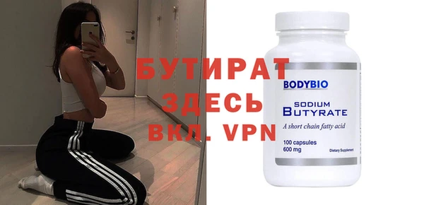 дурь Ельня