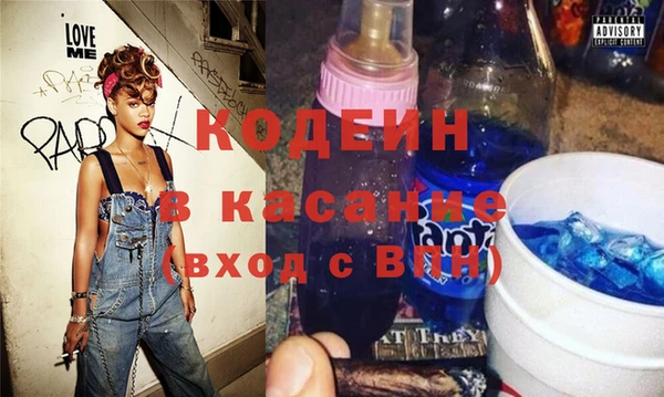 ECSTASY Елизово