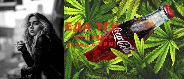 ECSTASY Елизово
