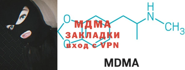 дурь Ельня