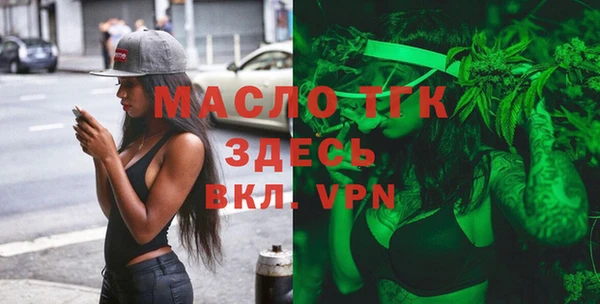 прущая мука Елабуга