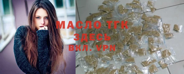 ECSTASY Елизово