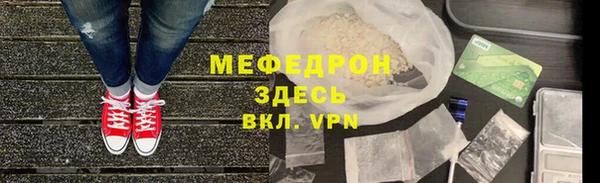 дурь Ельня